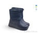 Сапоги из пены Rai shoes